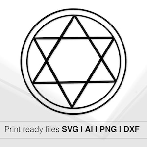 Pentagrama SVG / Diseño geométrico de estrella en círculo / Descarga instantánea / De Talisman SVG / Archivo de corte de estrella / Diseño de artesanía / Listo para imprimir