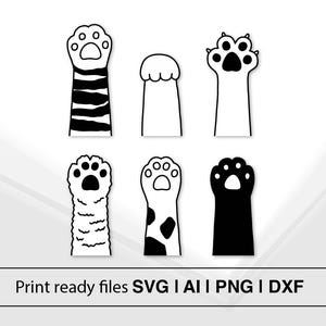 Clipart patte d'animal | Chat chien patte SVG | Cadeau pour amoureux des animaux de compagnie | vectorielle continue | Design noir et blanc | Fichiers de bricolage | Art imprimable