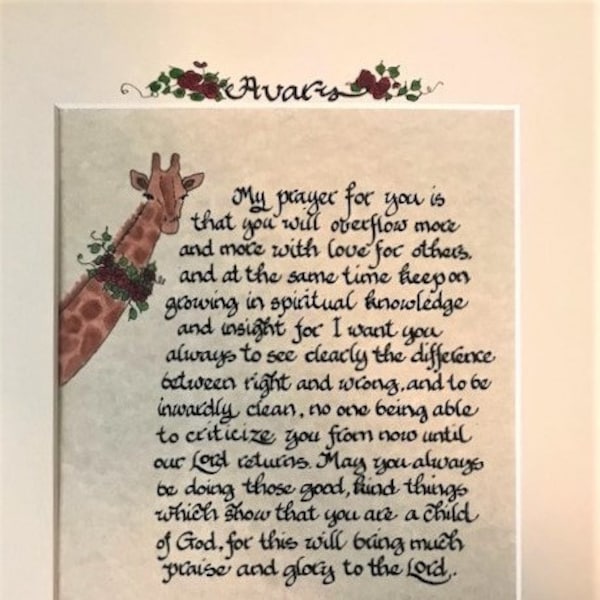 My Prayer for you...Philippians 1:9-11-Calligraphy Print by Cindy Grubb W/ Giraffe OR Traditional, Child of God, Custom 11x14, Free Shipping