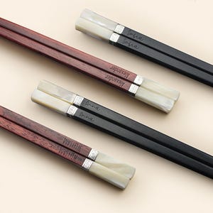 Personalized Engraved Wood Chopsticks,  Sandalwood Chinese Chopsticks, for Asian Friend, Sushi Lover Gift, chopsticks Silver & Seashell tip