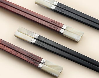 Personalized Engraved Wood Chopsticks,  Sandalwood Chinese Chopsticks, for Asian Friend, Sushi Lover Gift, chopsticks Silver & Seashell tip