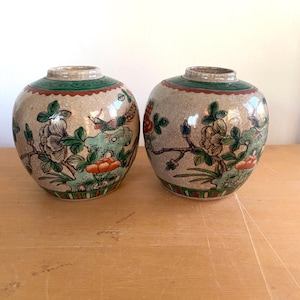 Set of Two Authentic Chinese made Ginger jars colorful with cherry trees and pheasant