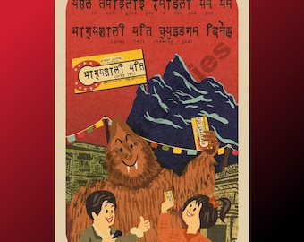 Lucky Yeti Chewing Gum Ad - Expedition Everest Inspired Print