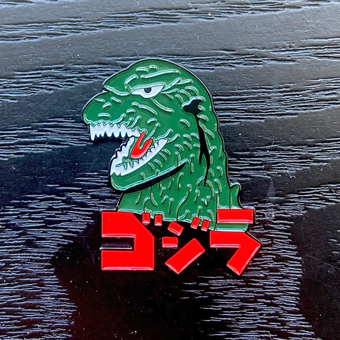 Godzilla Enamel Pin | Etsy