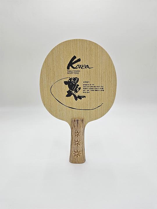Korean Racket Handmade Table Tennis Racket : KOREA - Etsy UK