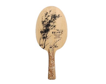 Goziptong Pyeonjeon C Table Tennis Blade: Precision, Power, Control