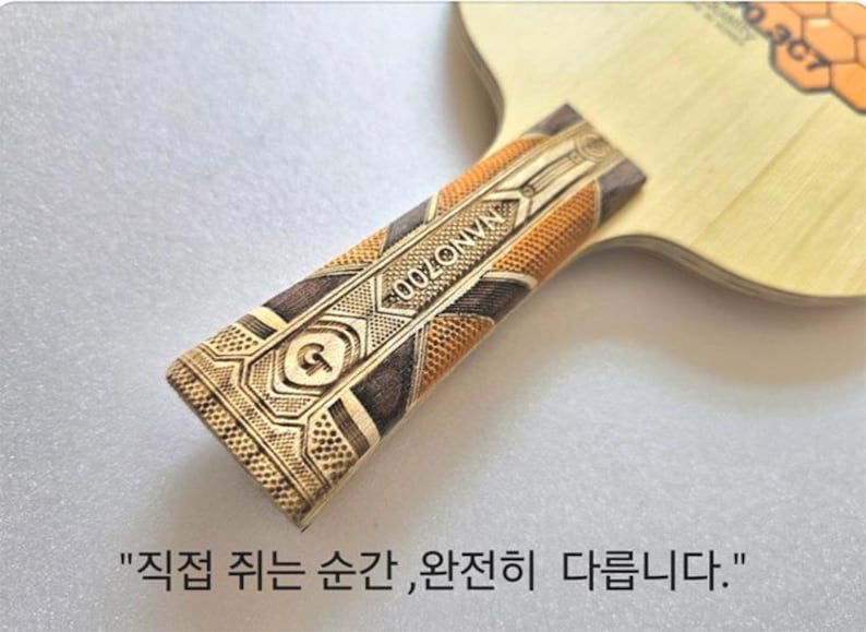Handmade Table Tennis Racket : NANO700 3C7 image 4