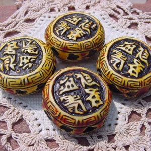 Bold Oriental Graphics Vintage Lucite Beads