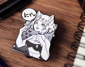 Pin de esmalte original de Emma, enero de 2024 (exclusivo de Patreon)