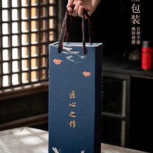 Handgefertigte japanische chinesische Wellenstil asiatische orientalische grün schwarze Teetasse Tassen Kaffeebecher 5er Set Behältern Geschenkbox Geschenk Geburtstag Bild 4
