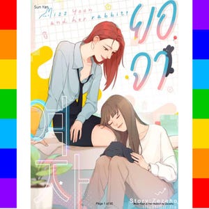 May include: A colorful illustration from "Miss Yoon and Her Rabbit!" features two women and a black rabbit. One woman wears a light blue shirt and black skirt, while the other wears a white shirt and tan pants. The text includes "Miss Yoon and her rabbit!"