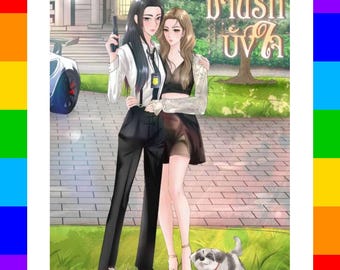 CORTINA Amor Thai GL Novela en Inglés PDF | Descarga Digital Instantánea | Romance Sáfico Matrimonio de Conveniencia
