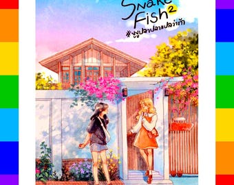 Novela dramática tailandesa GL Snake Fish en inglés PDF | Descarga digital instantánea | Comedia escolar, barrera del idioma, sáfica