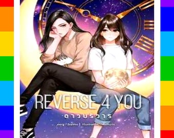 Novela dramática tailandesa GL Reverse 4 You en inglés (PDF) | Descarga digital instantánea | Romance sáfico de fantasía con viajes en el tiempo