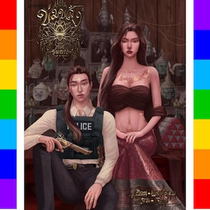 Może przedstawiać: Cyfrowa ilustracja przedstawiająca dwie postacie, mężczyznę w kamizelce z napisem "ICE" i kobietę w topie bez ramiączek i spódnicy. Tło zawiera posągi i tekst w kolorze złotym. Po prawej stronie znajduje się gradient tęczy.