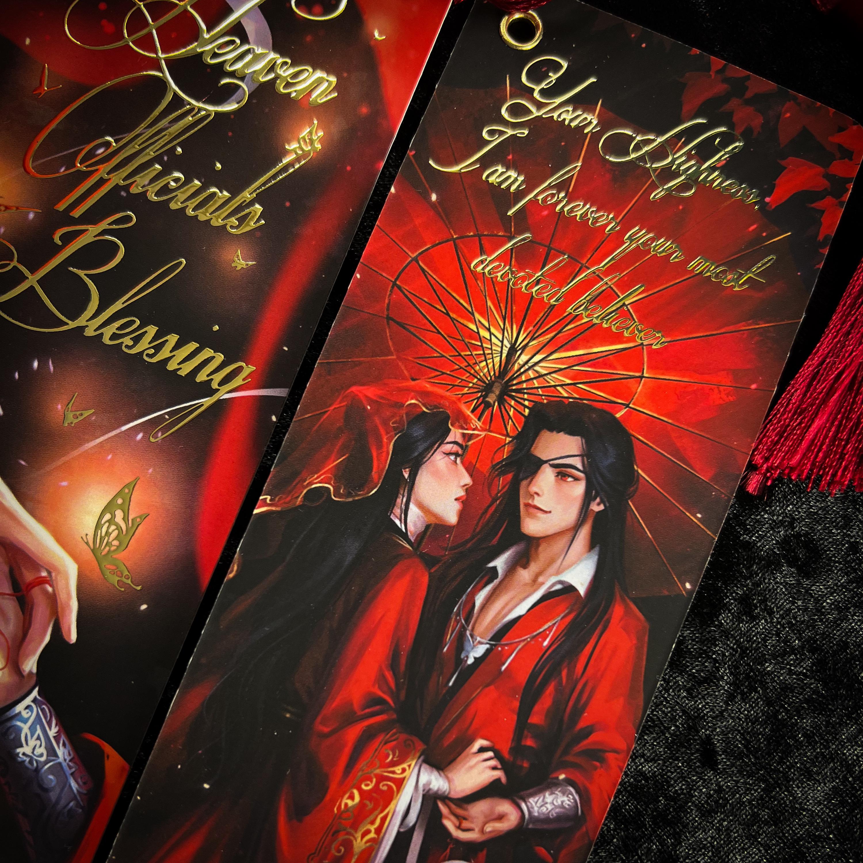 Heaven Official's Blessing Bookmark - Etsy