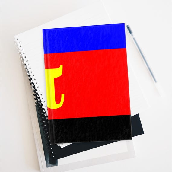 Ruled Line Journal - Polyamory Flag Pride Diary, Notebook, LGBTQ Stationery, Writing Journal, Journaling Gift