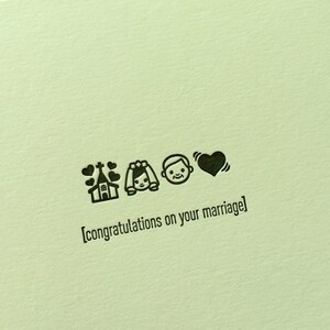 Félicitations pour votre mariage - Emojicards - Carte typographique