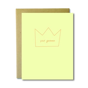 Yas Queen - Carte typographique