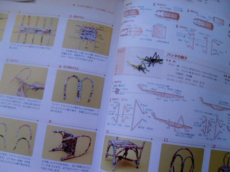 Japanese Craft Book Basket Weaving by Eriko Teranishi Etsy
