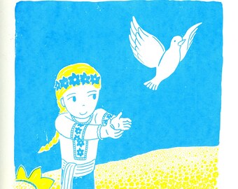 Ukrainian girl in sunflower field - Ukraine peace poster - silkscreen art print limited edition