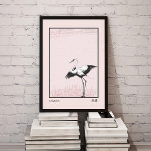 Japanese Crane Wall Art – Elegant Bird Print with Eternal Kanji – Wabi Sabi Minimalist Zen Decor – Asian Aesthetic Poster – Digital Download