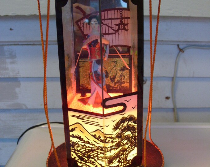 Vintage Geisha Lamp Etsy