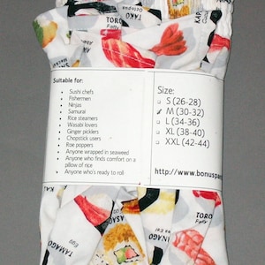 SUSHI cotton boxers image 3