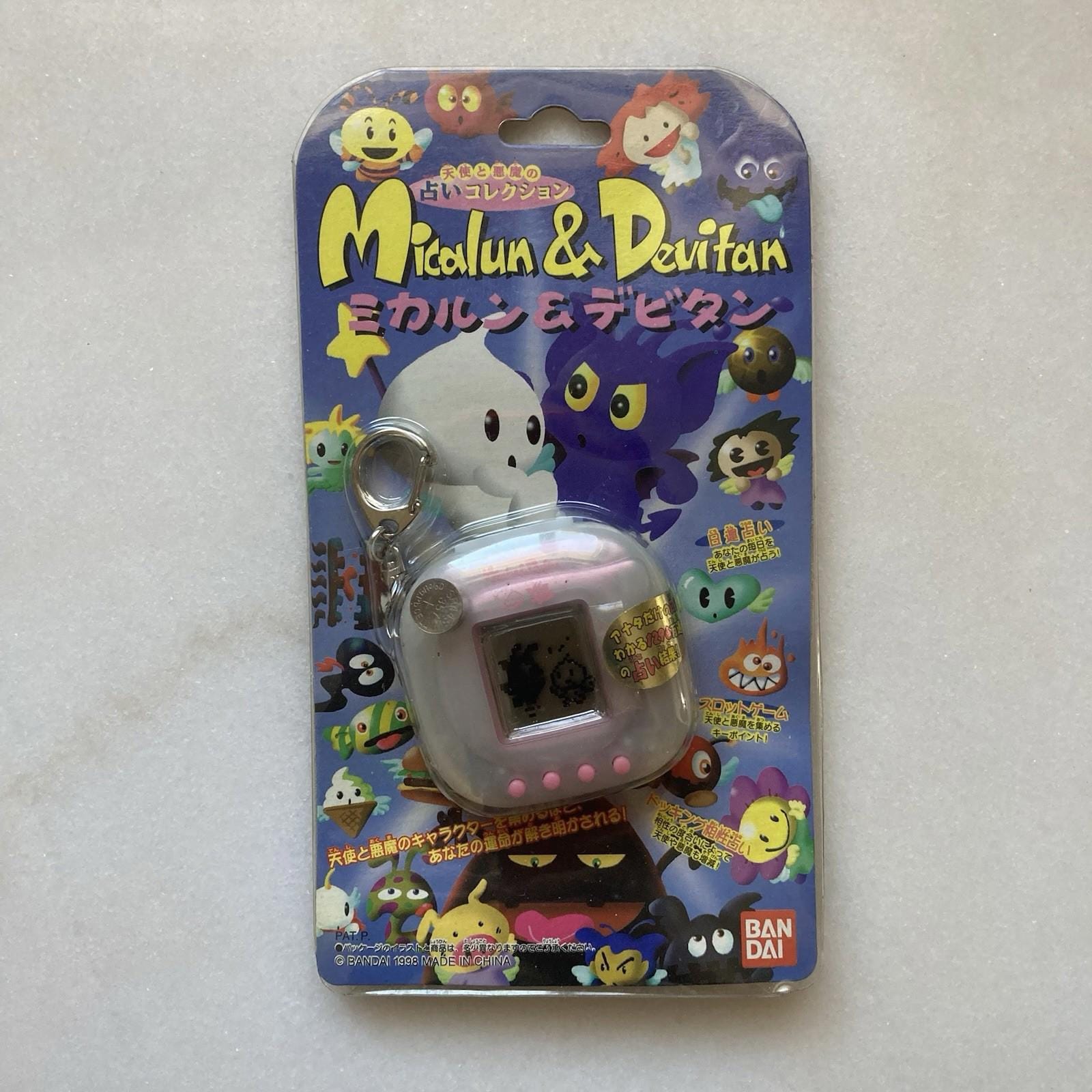 Bandai Angel Pocket - Etsy