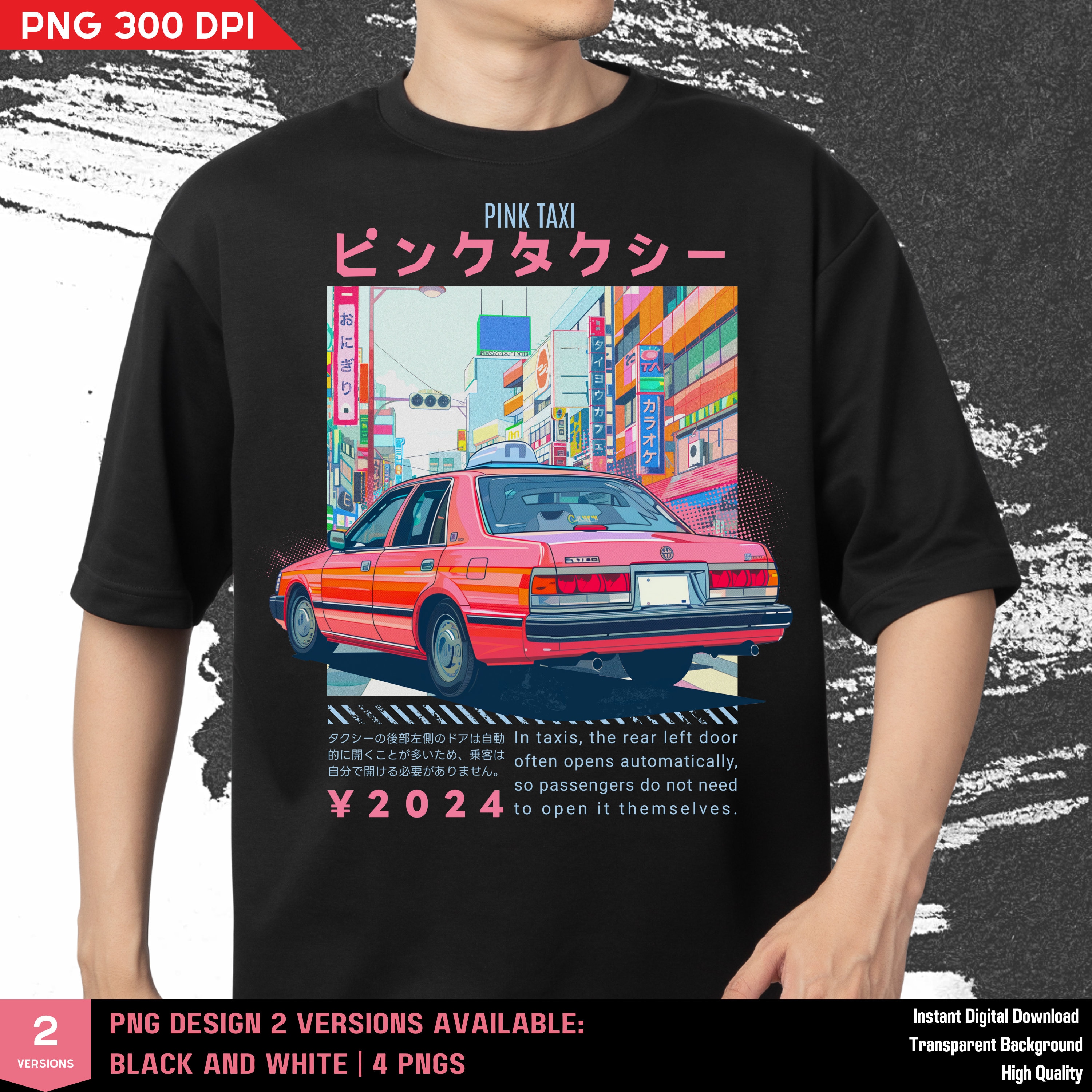 Japanese Pink Taxi in City Pop PNG, City Pop Art Graphic