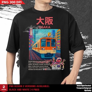 Osaka Train T-Shirt Design: Namba Station Art (PNG Digital Download)