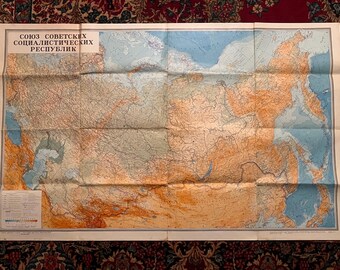 1979 Soviet Map - Map Of The Soviet Union (Cyrillic text)