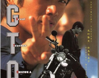 DVD Japanese Drama GTO Great Teacher Onizuka (1998) (1-12 End