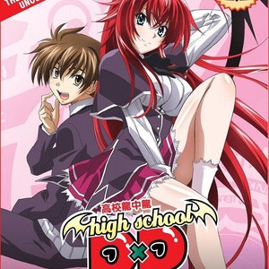 Dvd Anime Uncut High School DxD Seizoen 1-4 Serie (1-49 Einde) + 4 OVA Engelse Dub - Gratis DHL EXPRESS
