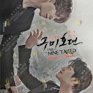 DVD Koreaans Drama Tale Of The Nine Tailed Fox +1938 (Seizoen 1+2) Engelse ondertiteling Alle regio's ~ DVD complete boxset ~ Gratis DHL Express
