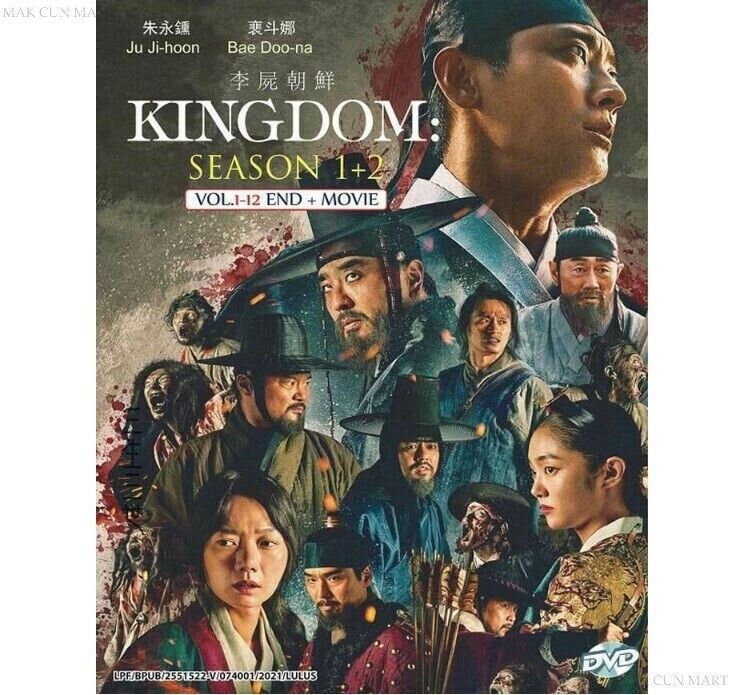 KINGDOM DVD 海外版　Season1&2 2点セット DVD Korean Drama Series KINGDOM Season 1+2 (1-12 End) + Movie