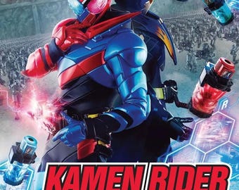 DVD Masked Kamen Rider Build Vol.1-49 End (2017) + 4 Movie English Subtitle