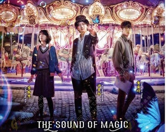 Korean Drama DVD The Sound of Magic Eps 1-6 END English Subtitle All Region + FreeShip Express Shipping