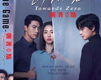 DVD Korean Drama Series The Game: Towards Zero (Volume 1-32 End) [English Subtitle & All Region] with Free Shipping