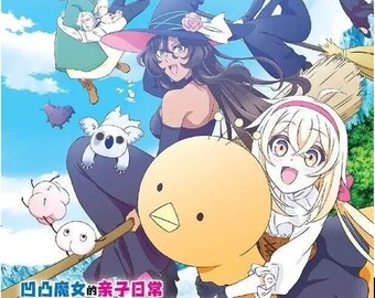 Anime DVD Dekoboko Majo no Oyako Jijou Vol. 1-12 End English Subtitle All Region