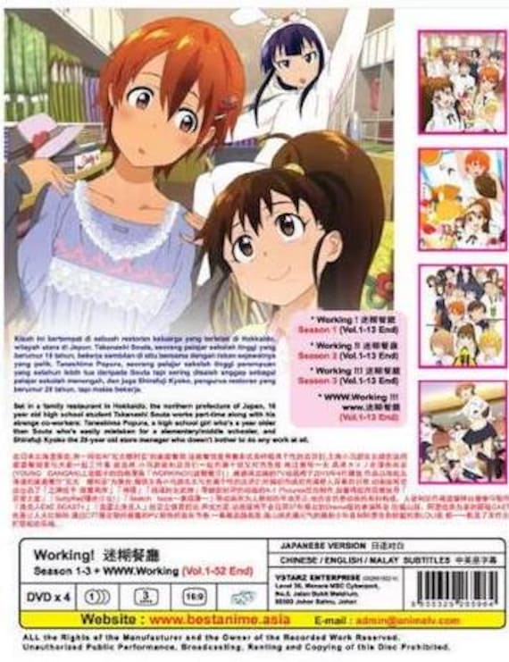 Working Wagnaria Season 1-3 Volume 1-52 End Complete Series Anime