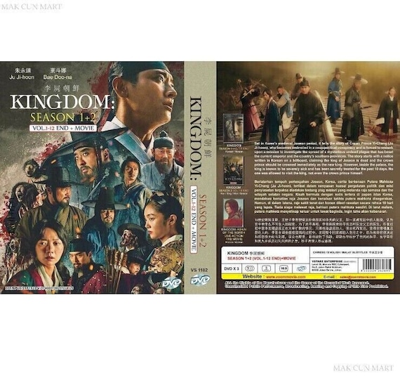 DVD Korean Drama Series KINGDOM Season 1+2 (1-12 End) + Movie