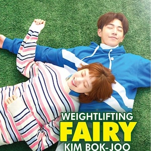 DVD Korean Drama Weightlifting Fairy Kim Bok-Joo Vol.1-16 End, English Subtitle [All Region] + with Free Shipping DHL EXPRESS