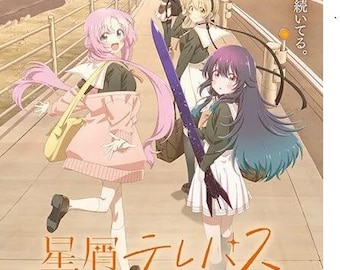 Anime DVD Hoshikuzu Telepath Vol. 1-12 End English Subtitle All Region Free Shipping
