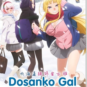 DVD Anime Dosanko Gal Wa Namara Menkoi(1-12End) English Dubbed Version ~DVD Box Set and All Region Express Shipping
