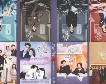 (未使用･未開封品)That&#39;s Amore [DVD] 翼をください / アイル・ビー・ゼア Kaori Kawamura 川村かおり