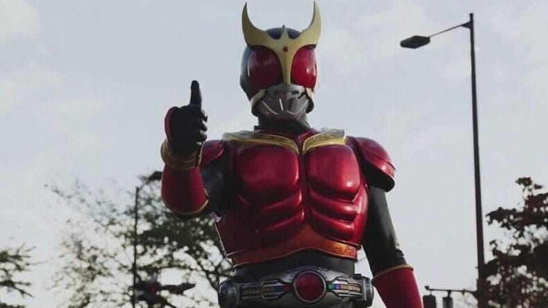 Kamen Rider Kuuga - Komplett TV-serie DVD-box (1-49 EPS) Snabb leverans bild 3