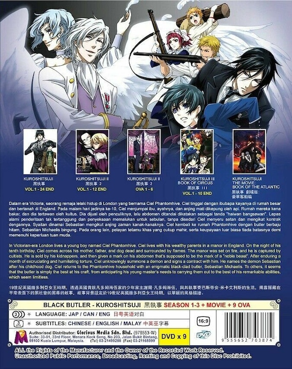 Black Butler -kuroshitsuji (season 1-3 Movie 9-ova) English