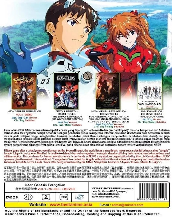 DVD Anime Neon Genesis Evangelion Complete TV Series (1-26) +6