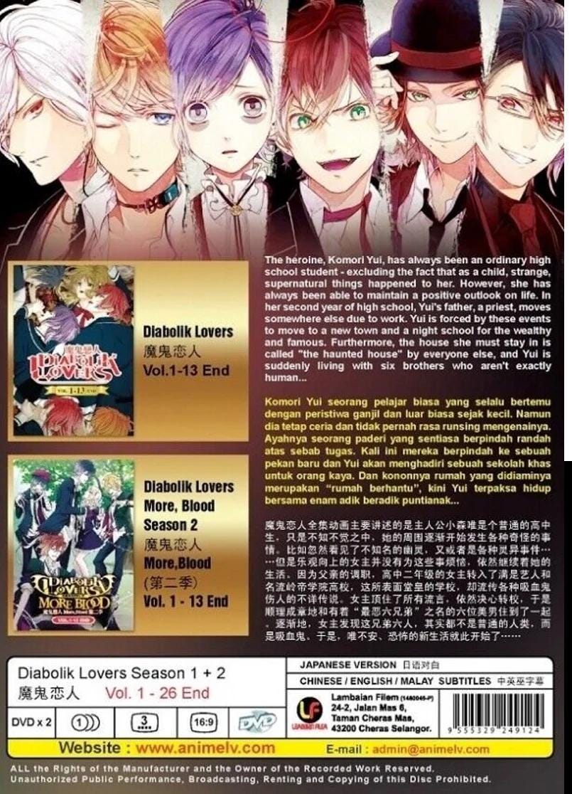 DVD Anime Diabolik Lovers Complete Season 1+2 (volume 1-26 End